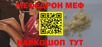 дурь Ипатово