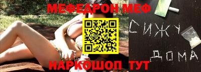 герыч Изобильный
