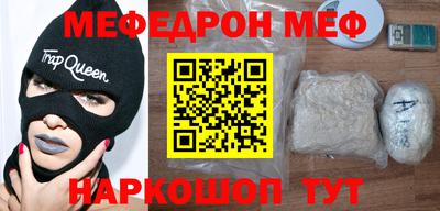 герыч Изобильный