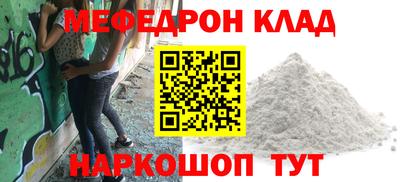 герыч Изобильный