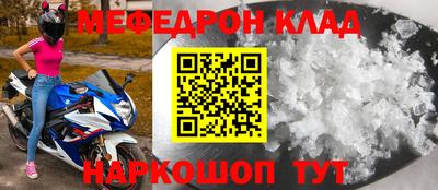 герыч Изобильный