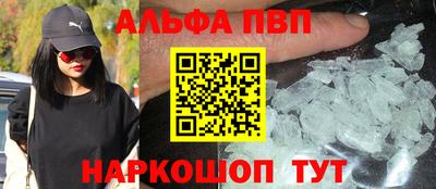 меф Ирбит