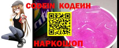 дурь Ипатово