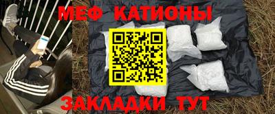 дурь Ипатово