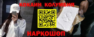 меф Ирбит