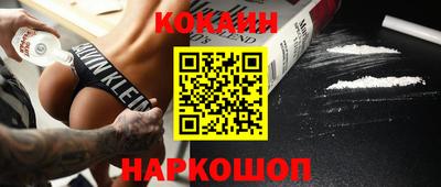 герыч Изобильный