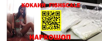 дурь Ипатово