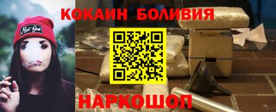 меф Ирбит
