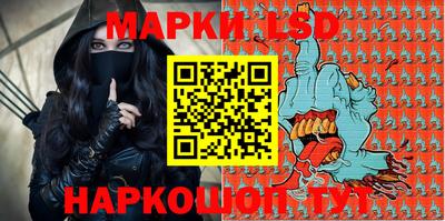 меф Ирбит