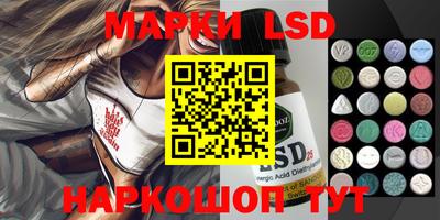 меф Ирбит