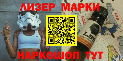 дурь Ипатово