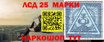 меф Ирбит