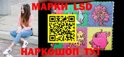 меф Ирбит
