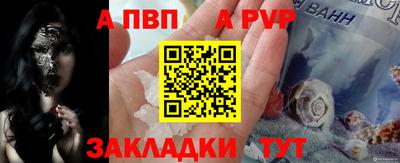 меф Ирбит