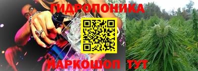 меф Ирбит