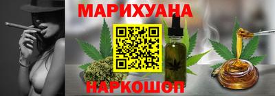 меф Ирбит