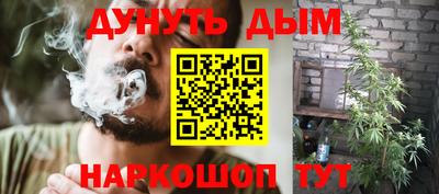 герыч Изобильный