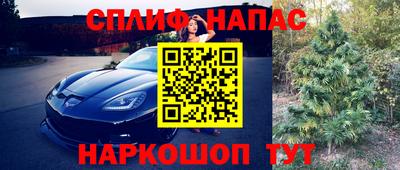 герыч Изобильный