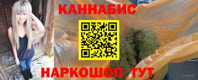 дурь Ипатово