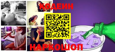 меф Ирбит
