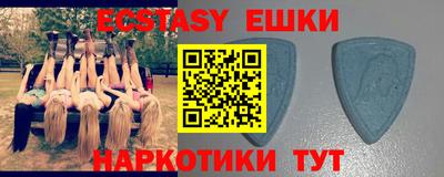 герыч Изобильный