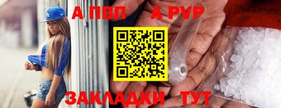 дурь Ипатово
