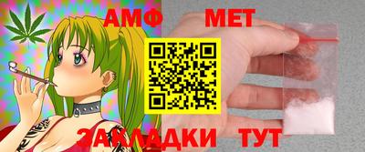 дурь Ипатово