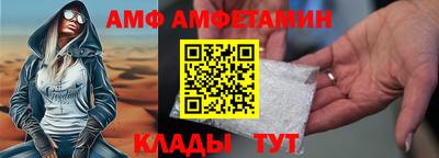 герыч Изобильный