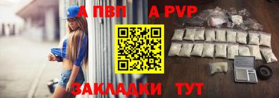 герыч Изобильный