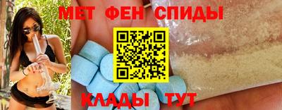 герыч Изобильный