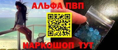 герыч Изобильный