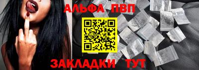 дурь Ипатово