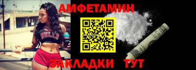 дурь Ипатово