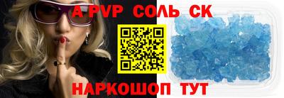 меф Ирбит