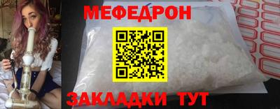 герыч Изобильный