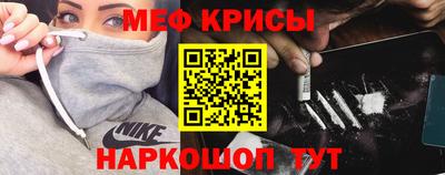 дурь Ипатово