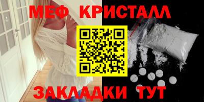 герыч Изобильный